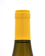 2013 Marcassin Estate Chardonnay