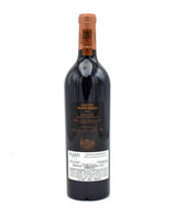 2015 Chateau Pichon-Longueville au Baron de Pichon-Longueville