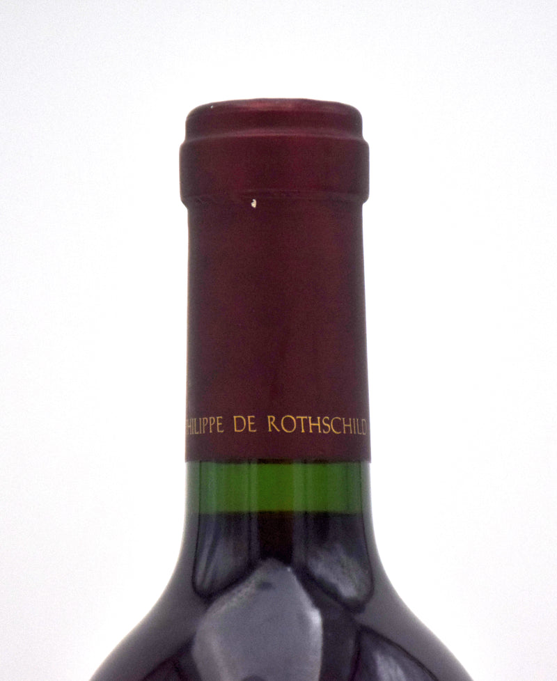 2022 Opus One (Scuffed Labels)