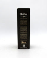 Ardbeg 17 Year Single Malt Scotch - Committee Exclusive Release