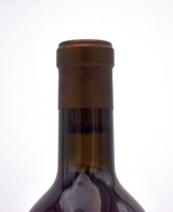 2002 Arietta 'Variation One' Red