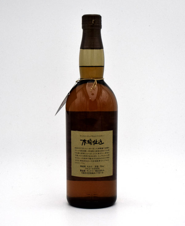 Suntory Kioke Shikomi Pure Malt Japanese Whisky (1981 Release)