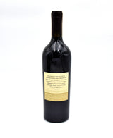 2021 Ovid Napa Valley Red Wine
