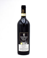 2011 Lisini Brunello di Montalcino Riserva DOCG