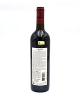 2001 d'Arenberg The Dead Arm Shiraz