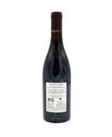 2020 Domaine de la Charbonniere Chateauneuf-du-Pape Les Hautes Brusquieres Cuvee Speciale