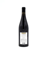 2020 E. Guigal Cote Rotie La Landonne