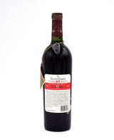 1986 Beaulieu Vineyard BV Georges de Latour '50th Anniversary' Private Reserve Cabernet Sauvignon