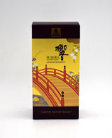 Hibiki Japanese Harmony 100th Anniversary Japanese Whisky (Limited Edition Design)