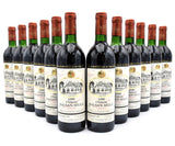 1990 Chateau Rauzan-Segla