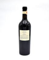 2004 Pahlmeyer Proprietary Red