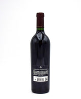 2022 Opus One (Scuffed Labels)