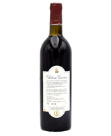 1982 Chateau Giscours (Slightly Stained Label/ Corroded Capsule)