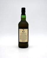 Usquaebach Reserve 'Twelve Stone Flagons' Blended Scotch - 1980's Bottling (Faint Label Lettering)