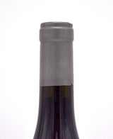 2015 Sea Smoke Ten Pinot Noir