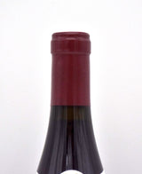2000 Alain Hudelot-Noellat Romanee-Saint-Vivant Grand Cru