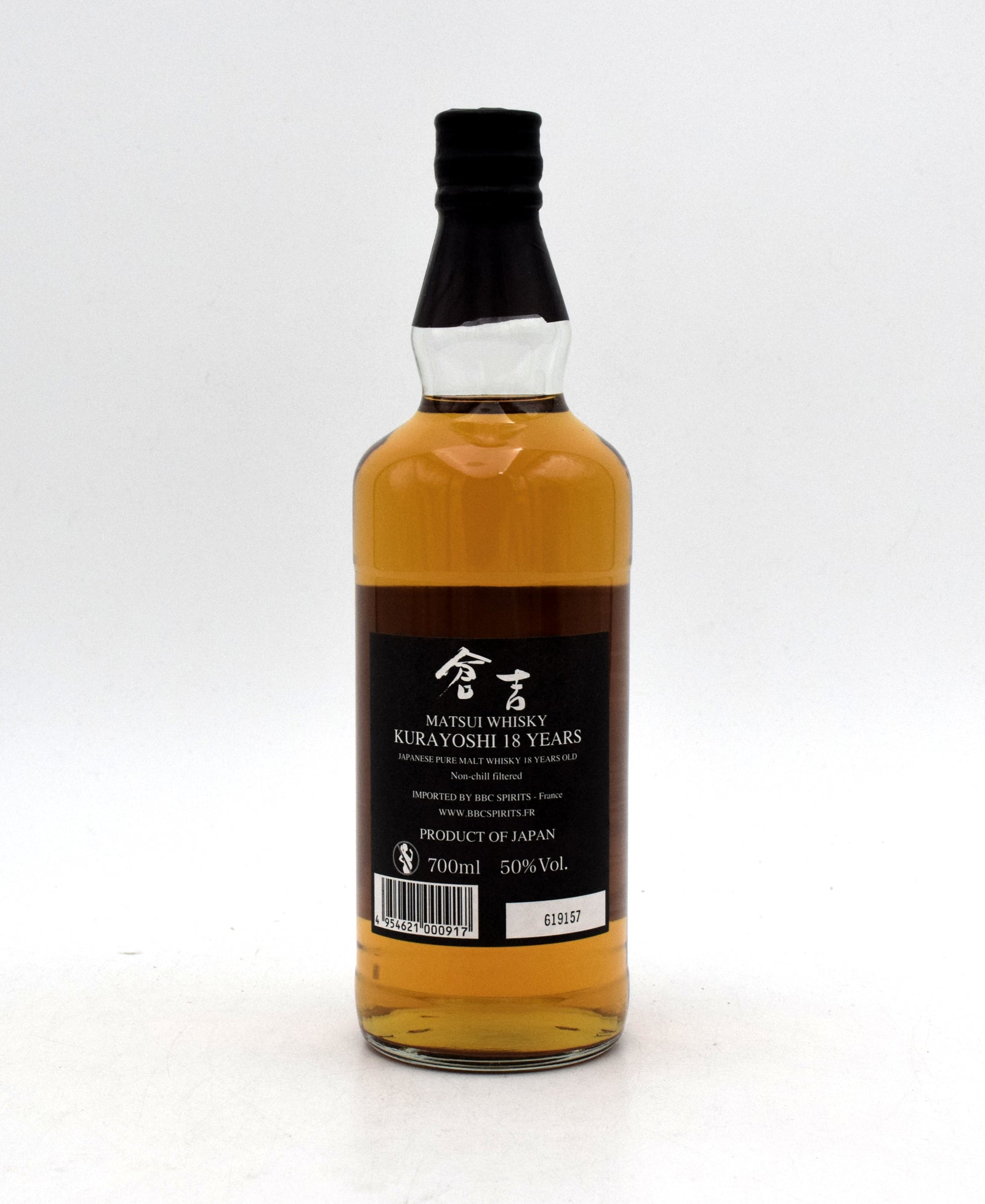 Matsui 'The Kurayoshi' 18 Year Japenese Malt Whisky (Different