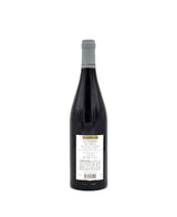 2020 E. Guigal Cote Rotie La Turque