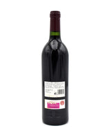 2005 Vega Sicilia Unico Gran Reserva