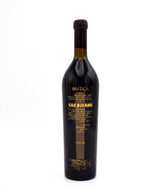 2003 Sine Qua Non Omega Pinot Noir - Sublime Isolation White Blend Assorted Box Set (OWC)