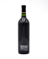 1991 Diamond Creek Volcanic Hill Microclimate 4 Cabernet Sauvignon