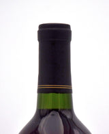 1991 Shafer Vineyards Hillside Select Cabernet Sauvignon
