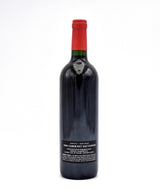 2006 Screaming Eagle Cabernet Sauvignon