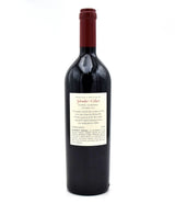 2010 Schrader Cellars 'T6' Beckstoffer To Kalon Vineyard Cabernet Sauvignon