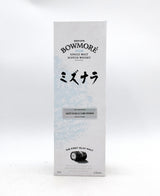 Bowmore Mizunara Cask Finish Single Malt Scotch