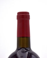 1999 Verite La Muse (Stained Label)