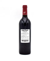 1999 Chateau Pavie