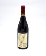 1995 Louis Jadot Domaine Gagey Clos Saint-Denis Grand Cru