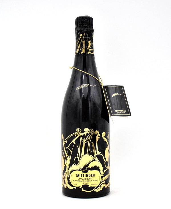 1981 Taittinger Collection 'Arman' (w/ Box)