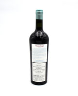 1999 Bodega Yacochuya 'Yacochuya'