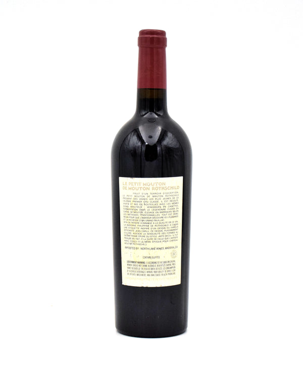 2005 Le Petit Mouton de Mouton Rothschild