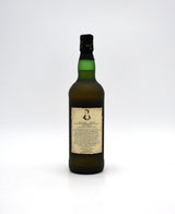 Usquaebach Reserve 'Twelve Stone Flagons' Blended Scotch - 1980's Bottling