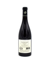 2023 Domaine Jacques Prieur Clos de Vougeot Grand Cru