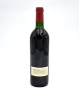 1996 Dominus Estate Christian Moueix