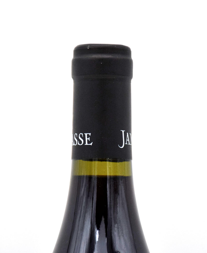 2015 Domaine de la Janasse Cuvee Vieilles Vignes