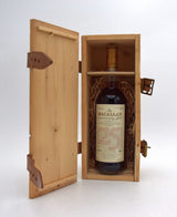 Macallan 25 Year Anniversary Malt - Distilled in 1967