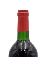 1996 Dominus Estate Christian Moueix