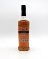 Bowmore Mizunara Cask Finish Single Malt Scotch