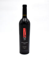 2004 B Cellars Blend 25