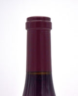 2014 Kosta Browne Russian River Valley Pinot Noir