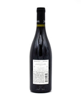 2015 Domaine de la Janasse Cuvee Vieilles Vignes