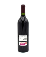 2008 Vega Sicilia Unico Gran Reserva