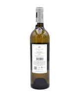 2023 Ornellaia Bolgheri Bianco