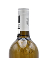 2023 Ornellaia Bolgheri Bianco