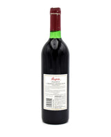 1996 Penfolds Block 42 Kalimna Cabernet Sauvignon