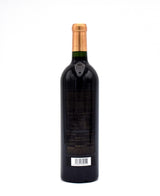 2016 Chateau Rauzan-Segla